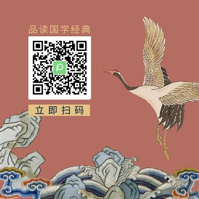 中国风飞鹤二维码图片